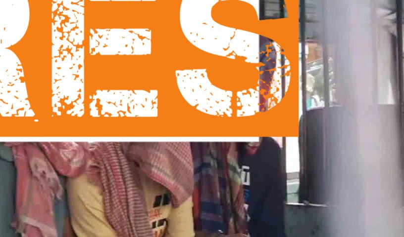 ట్యూషన్కి వెళ్లిన బాలికపై