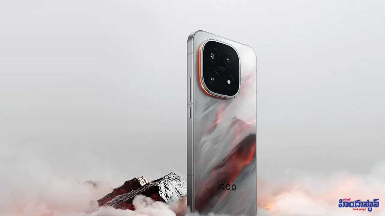 ఫోన్ కొనాలనుకుంటున్నారా?