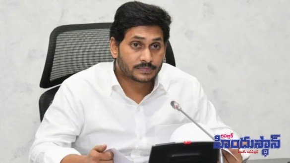 జగన్ అక్రమాస్తుల కేసు – కౌంటర్ దాఖలు చేయాలని సీబీఐ కోర్టు ఆదేశం